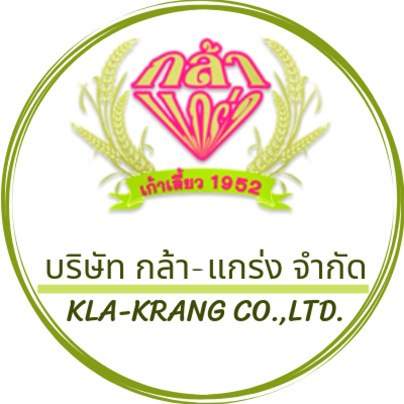 สมัครงาน บริษัท กล้า แกร่ง จำกัด นครสวรรค์