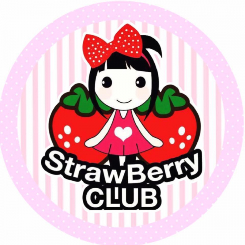 สมัครงาน พนักงานประจำร้าน Strawberry Club สาขา วี-สแควร์ นครสวรรค์ นครสวรรค์