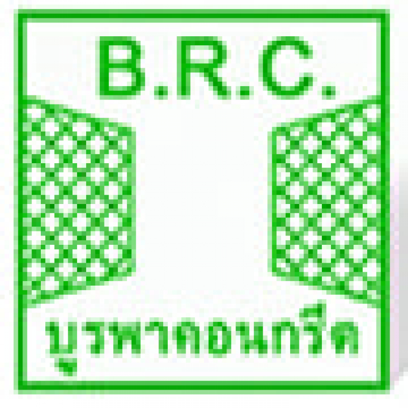 สมัครงาน บัญชี - การเงิน บริษัท บูรพาคอนกรีต แอนด์ คอนสตรัคชั่น จำกัด ชลบุรี